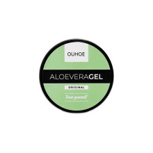 (Aloe Vera Gel-100G)Ouhoe Help Black Frost Aloe Vera Gel Summer Beach Bronze Help Black Tanning Cream Skin Care Gel