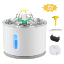 (As show, One size) 2.4LGrey Pet Fountain Automatic Cat & Dog Water Dispenser with Smart Pump
