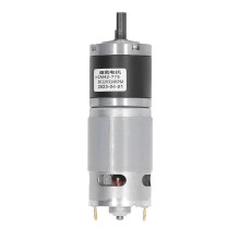 (As show, One size) DC Planetary Gear Motor Copper Rotor Large Torsion CW CCW DC Reduction Motor DC12V 310RPM