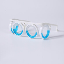 (As show, One size) Anti-motion sickness glasses seasickness and airsickness glasses without lenses portable folding glasses for children and adults motion sickness artif