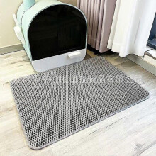 (Grey, One size) Cat Litter Mat Cat Litter Box Filtration Prevention Cat Litter Extra Large EVA Double Layer Falling Sand Mat Pet Floor Mat 55*75cm grey