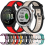 (Grün Schwarz)20mm Silikonband für Garmin Bounce 3