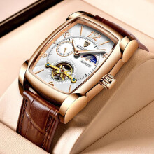 (rose gold,white) LIGE Original Men Watch Fashion Casual Leather Strap Automatic Mechanical Watch Luminous Waterproof Chronograph