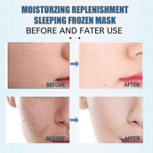 OUHOE Hydrating Sleeping Jelly Mask, Tender Skin, Brighten Pores, Refreshing and Moisturizin