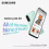 Galaxy A26 5G Dual 256GB (8GB RAM) A266-BDS Noir 5