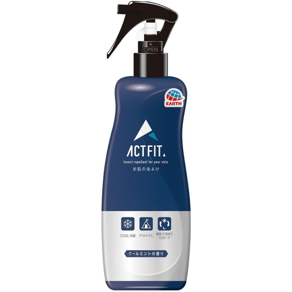 Earth Saratect ACT FIT Mist 200ml (Quasi-drug) Non-gas spray insect repellents Repellent against mosquitoes, gnats, horseflies, fleas, house dust mite