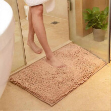 Bathroom Mat - Non-Slip Kitchen Mat - Stripes - Absorbent - Khaki - 60 x 90 cm