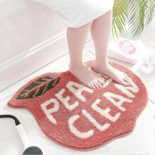 Bath Mat Peachy Coral Pink,Non-Slip Foot Mat Peach Bathroom Rugs and Mat Cute Cartoon Bath Mat Washable Non-Slip Foot Mat Absorbent Bathtub Rug (55x63