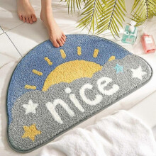 Floor Mat Small Fresh Semicircle Rug Bathroom Non-slip Mat Absorbent Foot CushionHappy Sunlight