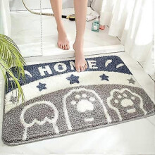 Water Absorbent Bathroom Mat Non-Slip Thicken Machine Washable Mat for Bathroom Kitchen Indoor 40x60cm
