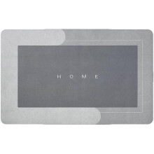 Super Absorbent Floor Mats,Non-Slip Bathroom Rugs Soft Mats Non-Slip Bathroom Rugs Quick Dry Bath Mat,Soft And Comfortable(Rectangular Light Gray40 *