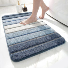 Non-Slip Bath Mat, Extra Soft Bathroom Rug, Machine Washable, Water Absorbent, 40 x 60 cm, Blue