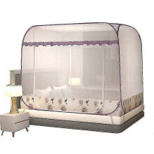 (1.5*2.0m, purple) Mosquito Net Bed Canopy, Portable Travel Mosquito Nets