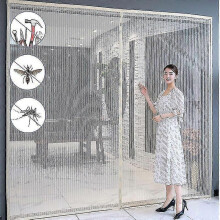 (100X210cm, Gray) Strong Magnetic Door Curtainanti-Mosquito And Insect-Proof Automatic Closing Invisible Gauze Large-Size Mosquito Nets For Doors