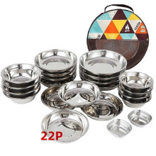 22 piece outdoor camping tableware
