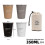 Outdoor camping cup 4-piece set 5