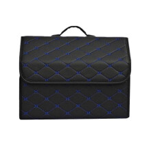 (41 Cm, Blue Line) Car Storage Bag Pu Leather Trunk Organizer Box Bags Folding Car Trunk Stowing