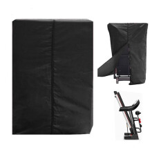Waterproof Foldable Treadmill Protective Cover (Black 80*60*150cm) Sun and Dust Protection for Indo