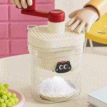 (WHITE) Manual Shaved ice, ice sand crusher, household small manual sand ice, Mein mein ice artifact, stall, hail ice breaker