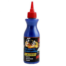 (1pcs) 1-3pcs Car Scratch Remover For Deep Scratches Paint Restorer Auto Repair Wax Agent
