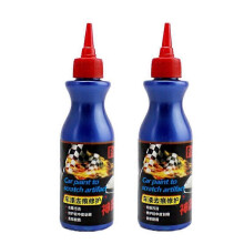 (2pcs)1-3pcs Car Scratch Remover For Deep Scratches Paint Restorer Auto Repair Wax Agent