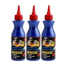 (3pcs)1-3pcs Car Scratch Remover For Deep Scratches Paint Restorer Auto Repair Wax Agent