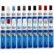 (PF-13) Universal 20 Colors Car Scratch Repair Paint Pen Auto Touch Up Pens Car Scratches Clear Remover DIY Pens Car Accessories