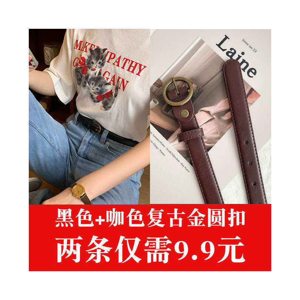 (StyleMMM) Girls Trendy Little Denim Pants Belt For Summer With Simple Design Elegant And-image-OPC-PHH5PSS-NEW