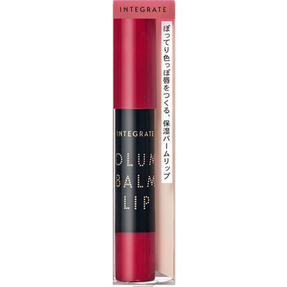 Shiseido INTEGRATE Volume Balm Lip N 2.5g Mouth Makeup  -Because of the softness of the product, be careful not to apply too much pressure
