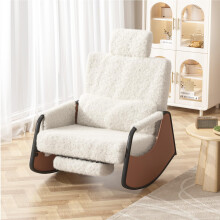 (White) YODOLLA Indoor Glider Rocking Chair with Footrest