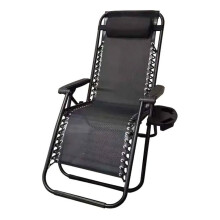 (Default) Sun Lounger Recliner Zero Gravity Chair – Portable Folding Garden Patio Chair with Cup & Phone Holder