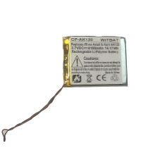 (As show, One size) Suitable For Avery And Iriver Astell & Kern Ak120 Battery Pr-655364-HD
