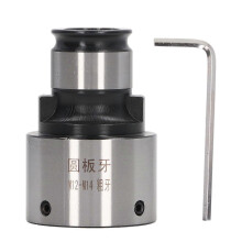(As show, One size) Thread Die Chuck Round Carbon Steel 30mm OD Interface Anti Oxidation Die Tapping Chuck for Milling Machine Coarse Teeth