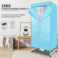 1000W Electric Clothes Dryer Indoor Hot Air Drying Machine Wardrobe