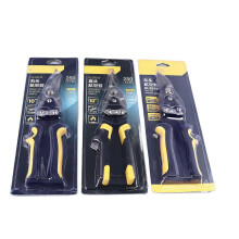 (As show, One size) 3Pcs Aviation Tin Snips 10in Metal Straight Curved Metal Sheet Cutter Wire Cable Cutting Tool