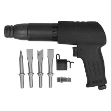 (As show, One size) Pneumatic Hammer Shovel Tool Industrial Powerful Straight Type Air Chisel 250 KP767European Style