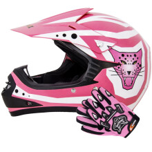 (Rosa, XL) Casco de motocross Zorax ZOR-X17 para niños, ECE2206, para motocross todoterreno