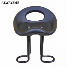 Front Mounted Child Bike Seat For Age 3~6 Years