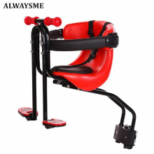 Front Mounted Child Bike Seat With Safely Carrier and Handlebar For Age 2~5 Years
