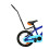 Canne à vélo enfant pour apprentissage 1