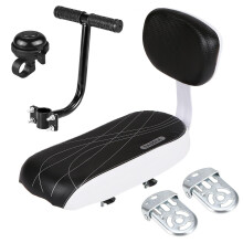 Kid Bike Back Cushioned Seat Kit With Bell Foot Rest Handle Grip Children Safety Carrier Set