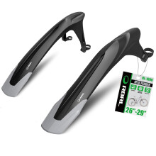 Juego de guardabarros de bicicleta RBRL, ajustable, para MTB, grueso y ancho, universal, de 26 a 29
