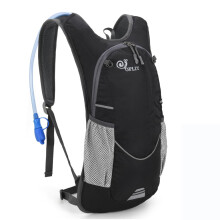 Sac à dos d'hydratation avec poche à eau de 2 L, léger