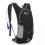 Sac à dos d'hydratation avec poche à eau de 2 L, léger 1