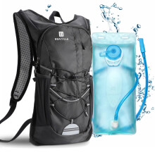 Sac à dos d'hydratation BBAIYULE 2 L avec poche à eau pour vélo, pour course à pied, cyclisme en plein