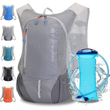 Sac à dos d'hydratation. Sac à dos à poche de 2 l pour la course à pied, le cyclisme, la randonnée