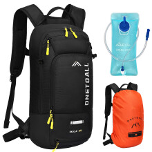 Sac à dos d'hydratation avec poche à eau de 2 L, sac à dos de cyclisme, sac à dos de ski avec housse