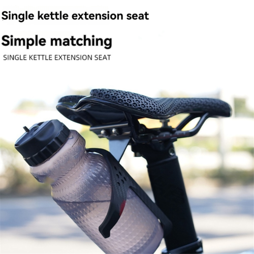 Extension de porte-bidon pour vélo de montagne, support d'eau A 2