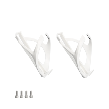 (Weiß 2 PCS) Fahrrad-Trinkflaschenhalter + Gratisgeschenk