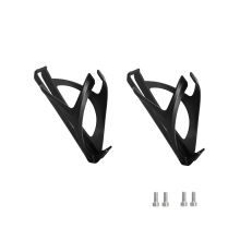 (Schwarz 2 PCS) Fahrrad-Trinkflaschenhalter + Gratisgeschenk
